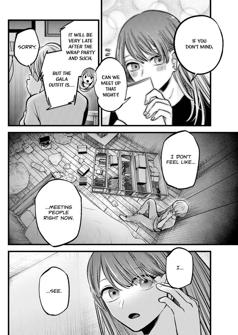 Oshi No Ko 96 2