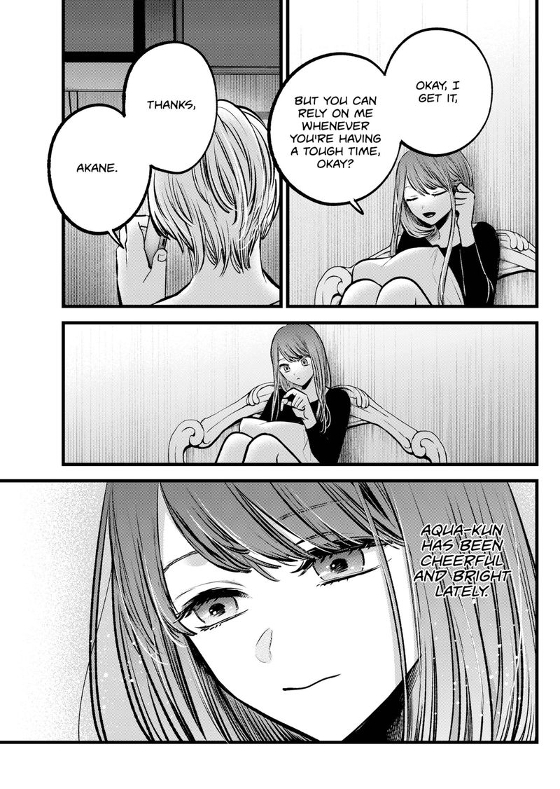 Oshi No Ko 96 3