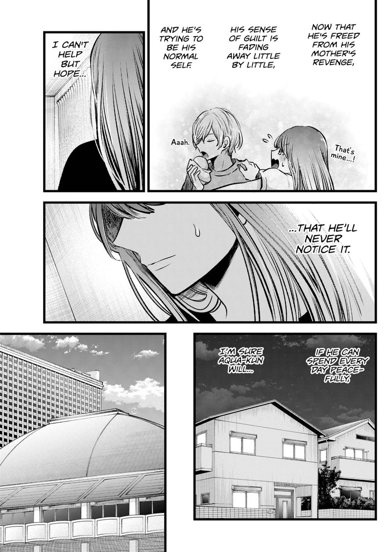 Oshi No Ko 96 5