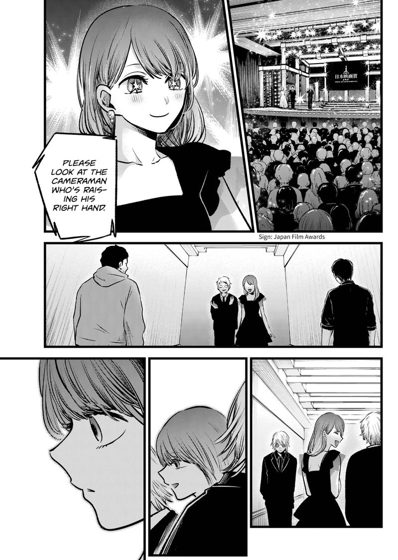 Oshi No Ko 96 7