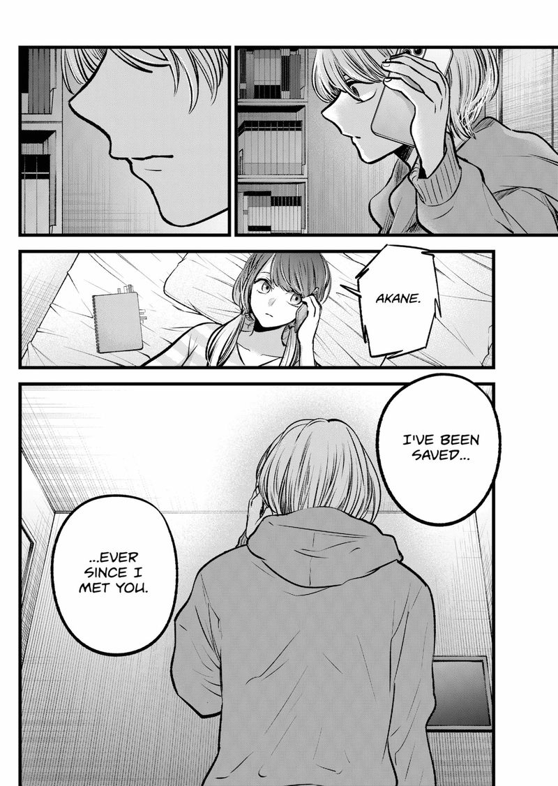Oshi No Ko 97 10