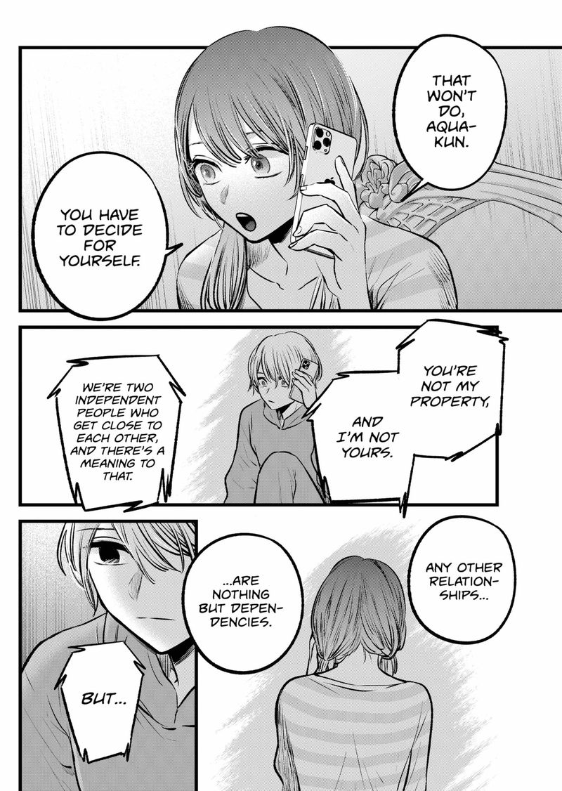 Oshi No Ko 97 14