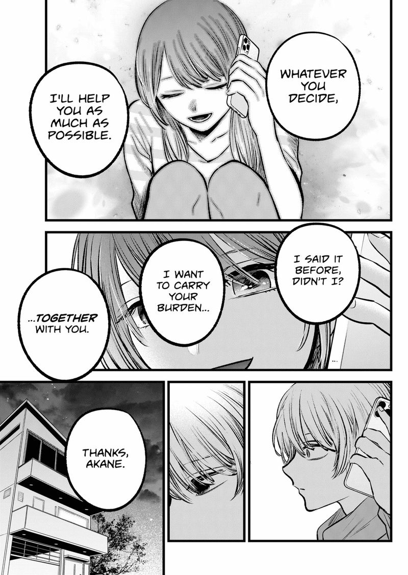 Oshi No Ko 97 15
