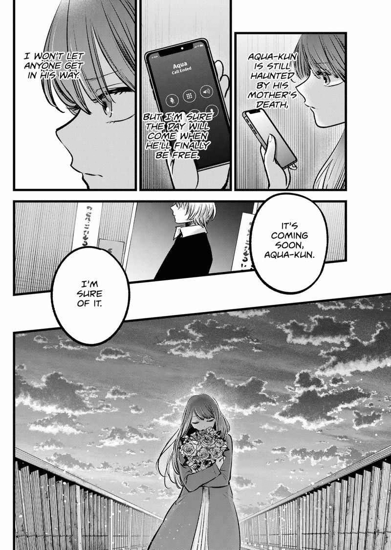 Oshi No Ko 97 16