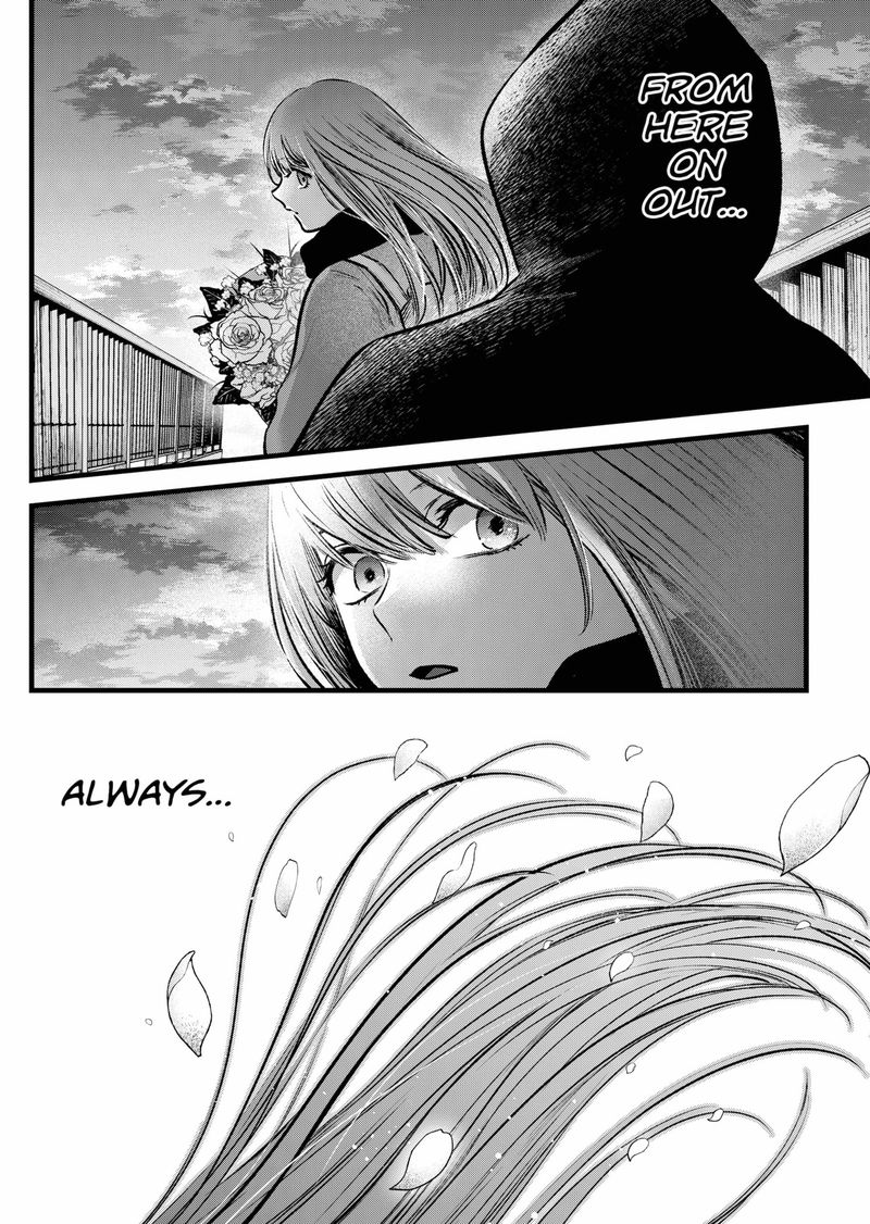 Oshi No Ko 97 18