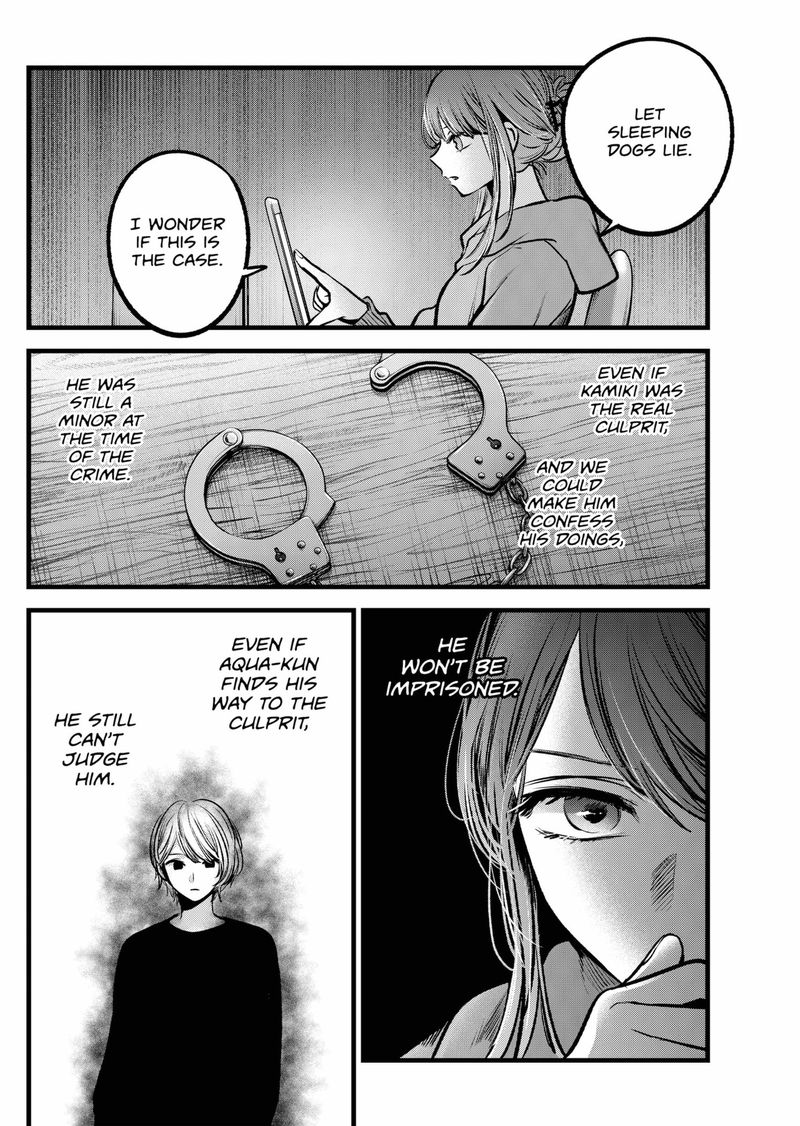 Oshi No Ko 97 2