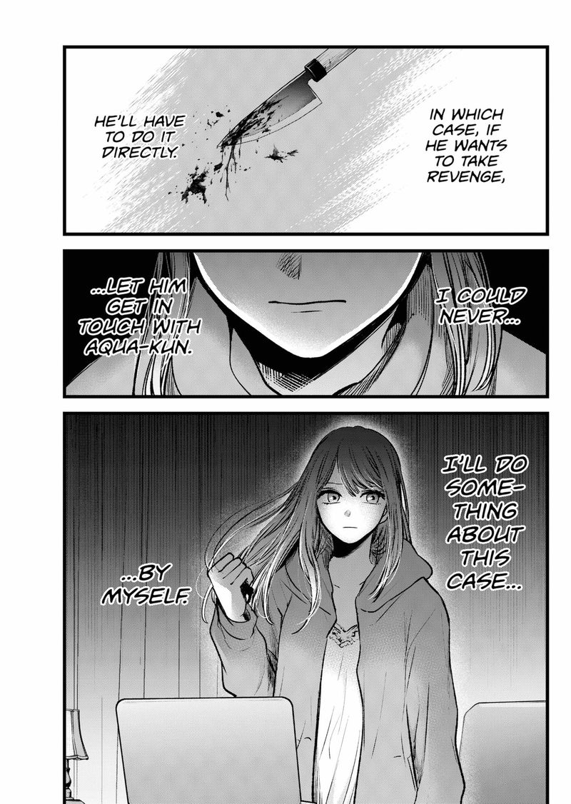 Oshi No Ko 97 3