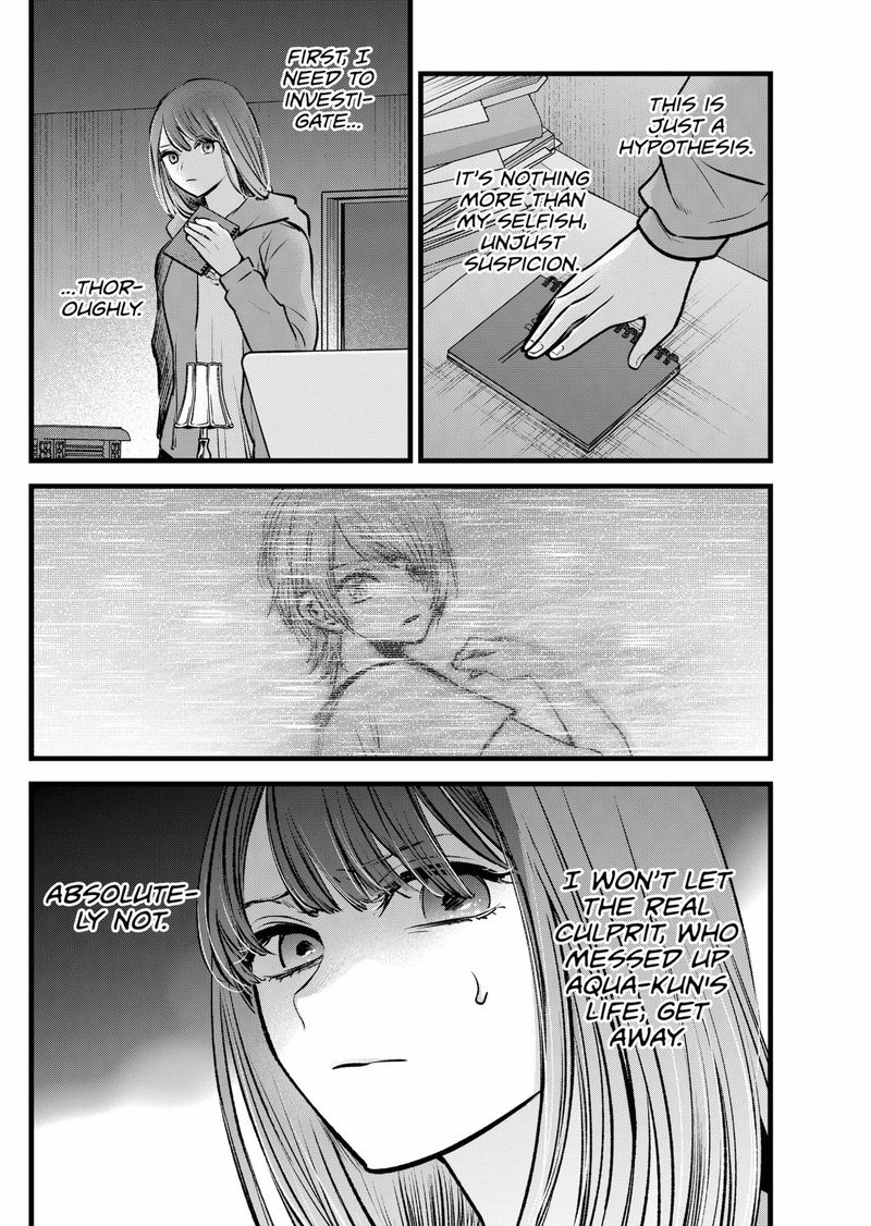 Oshi No Ko 97 4