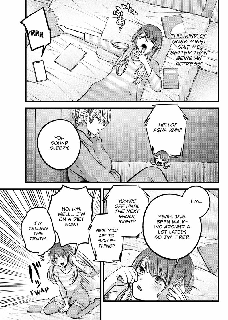 Oshi No Ko 97 7
