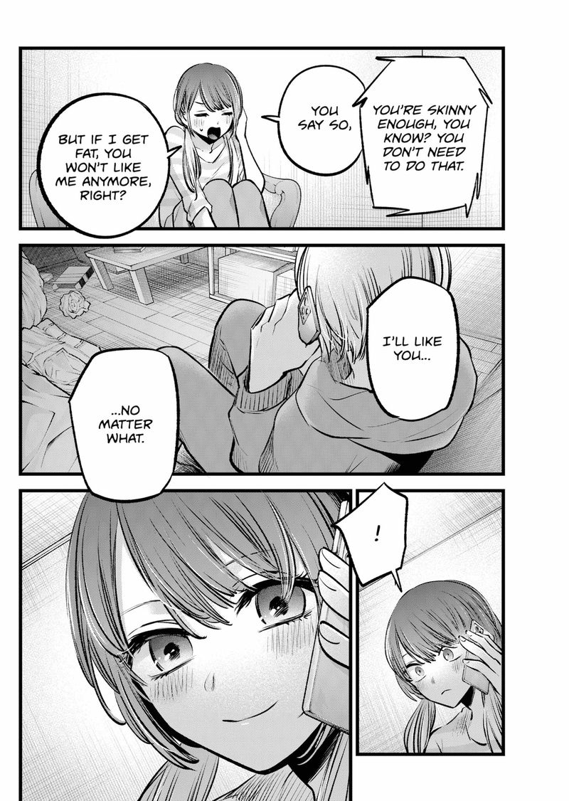 Oshi No Ko 97 8