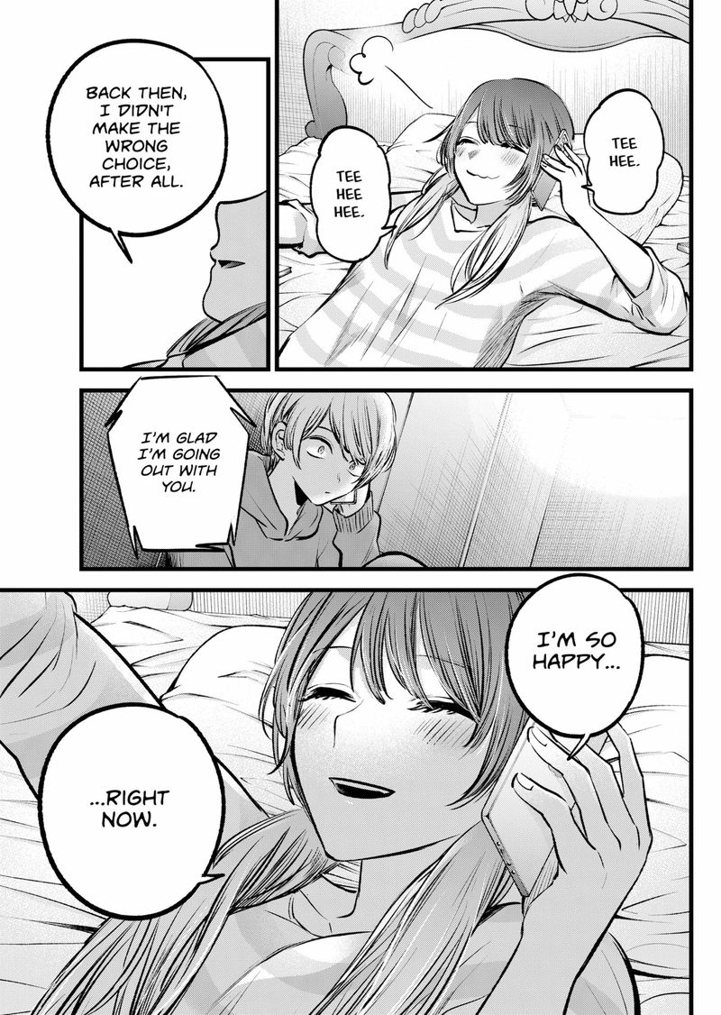 Oshi No Ko 97 9