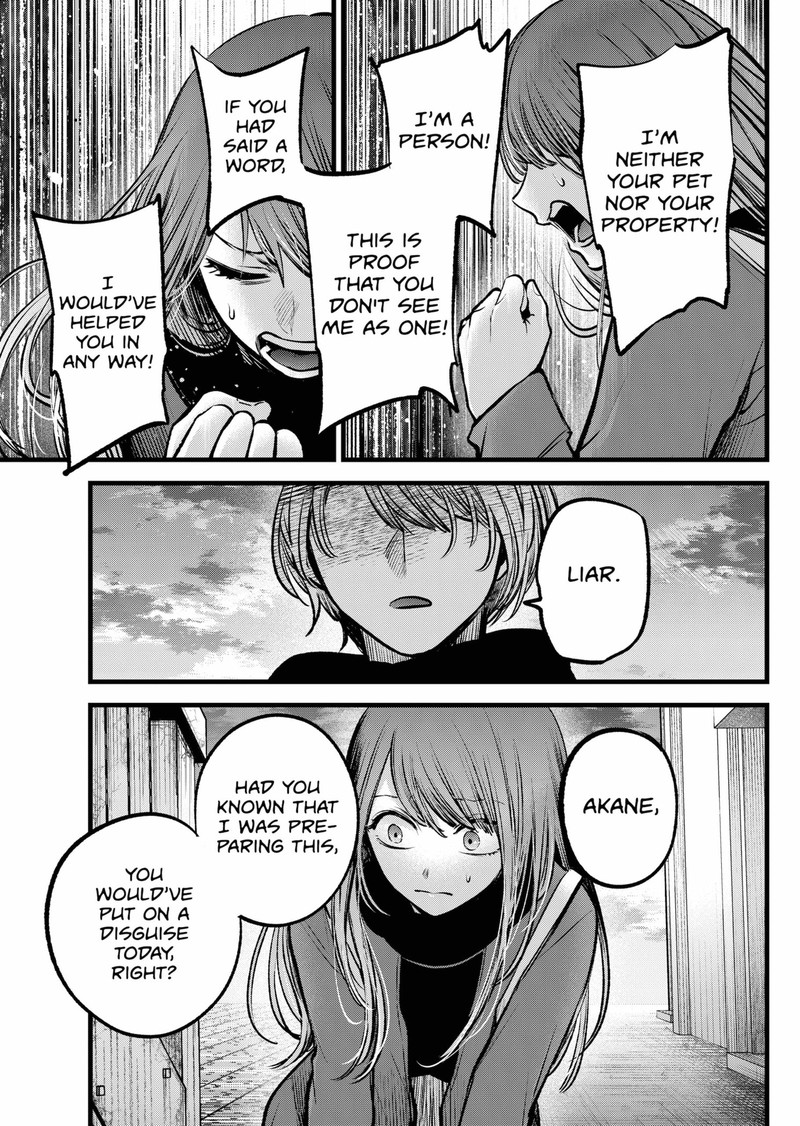 Oshi No Ko 98 10