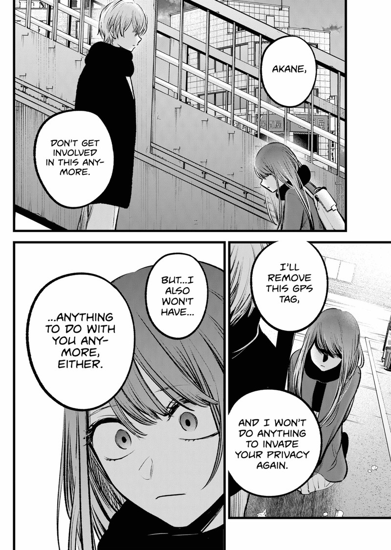 Oshi No Ko 98 13