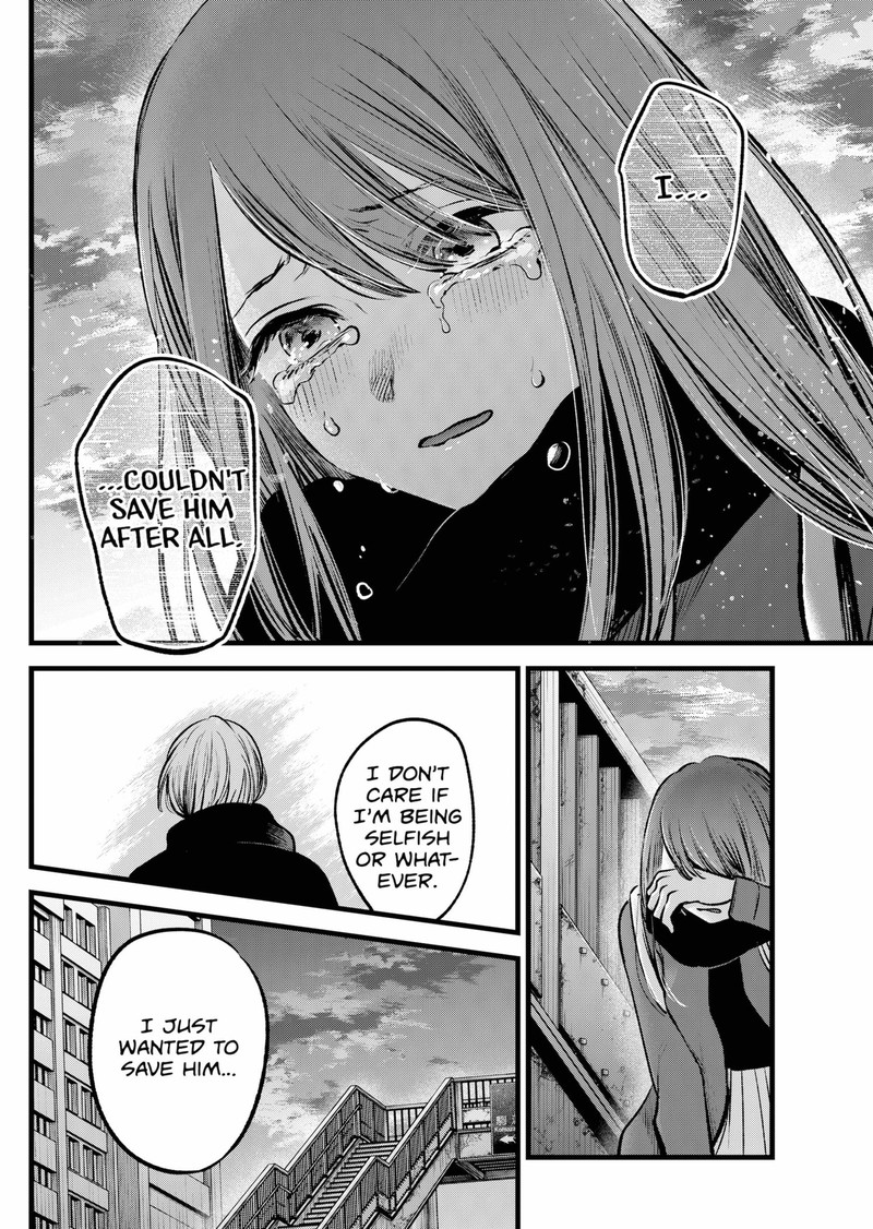 Oshi No Ko 98 17