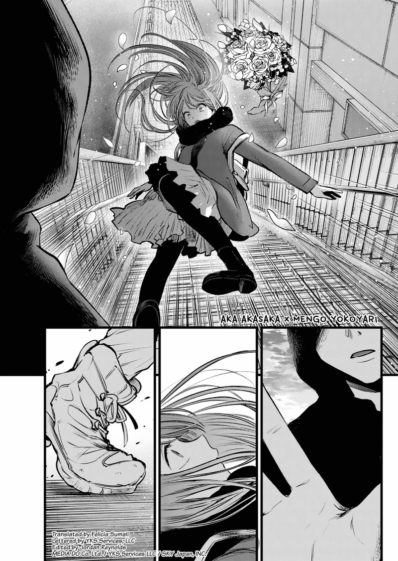 Oshi No Ko 98 2