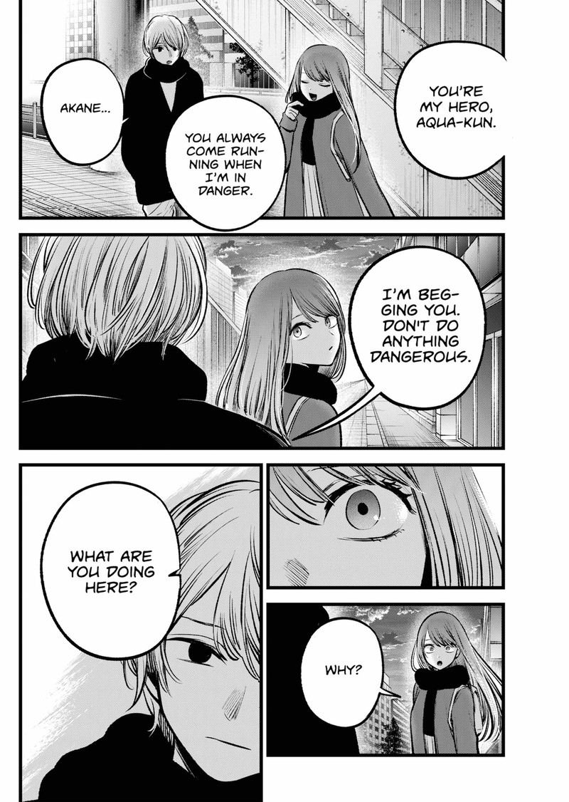 Oshi No Ko 98 5