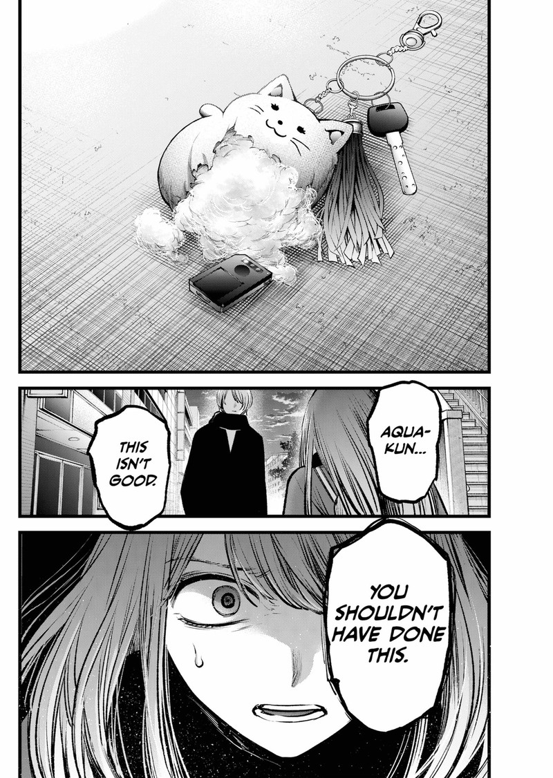 Oshi No Ko 98 7