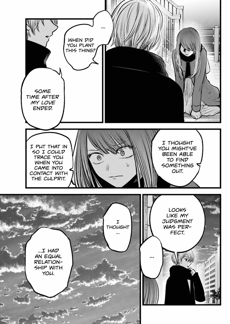 Oshi No Ko 98 8