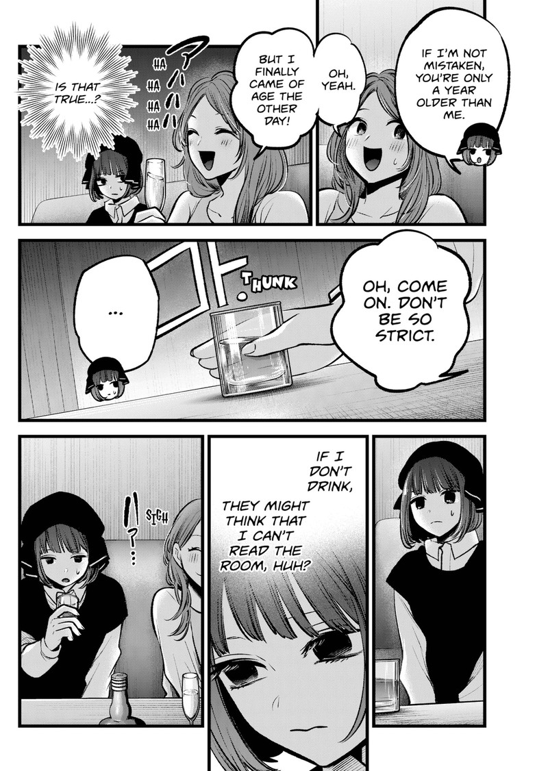 Oshi No Ko 99 12