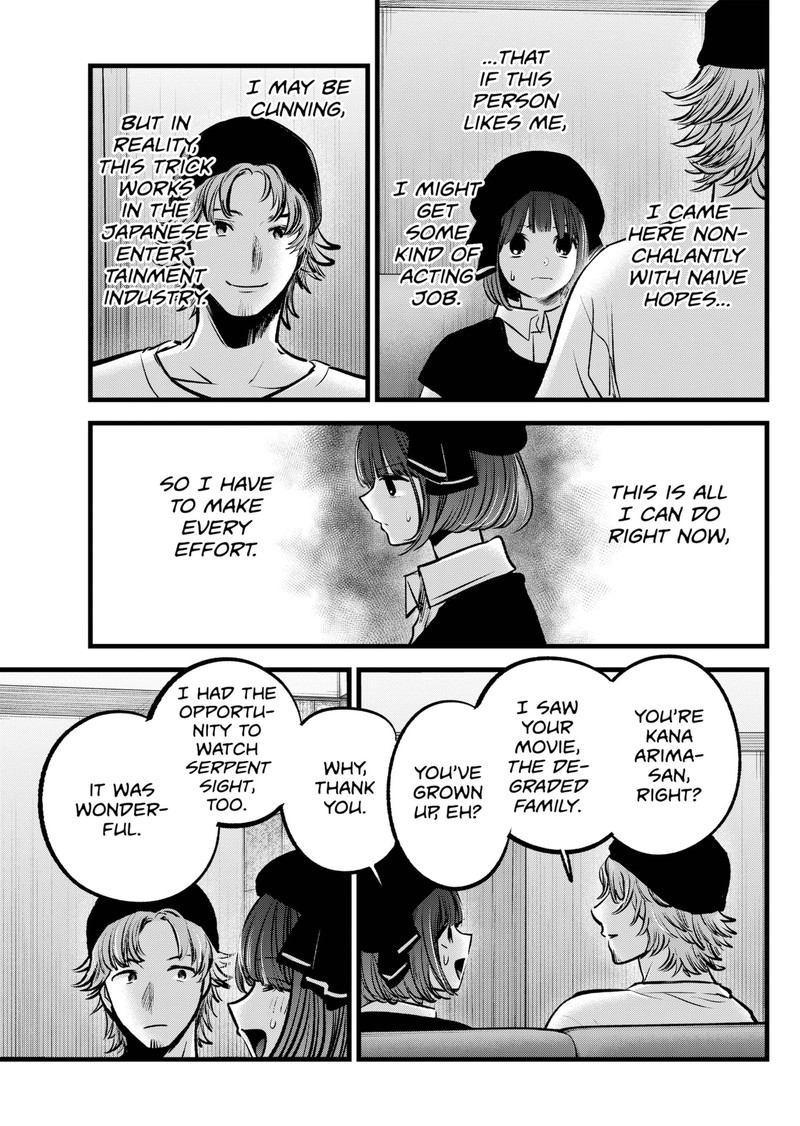 Oshi No Ko 99 15