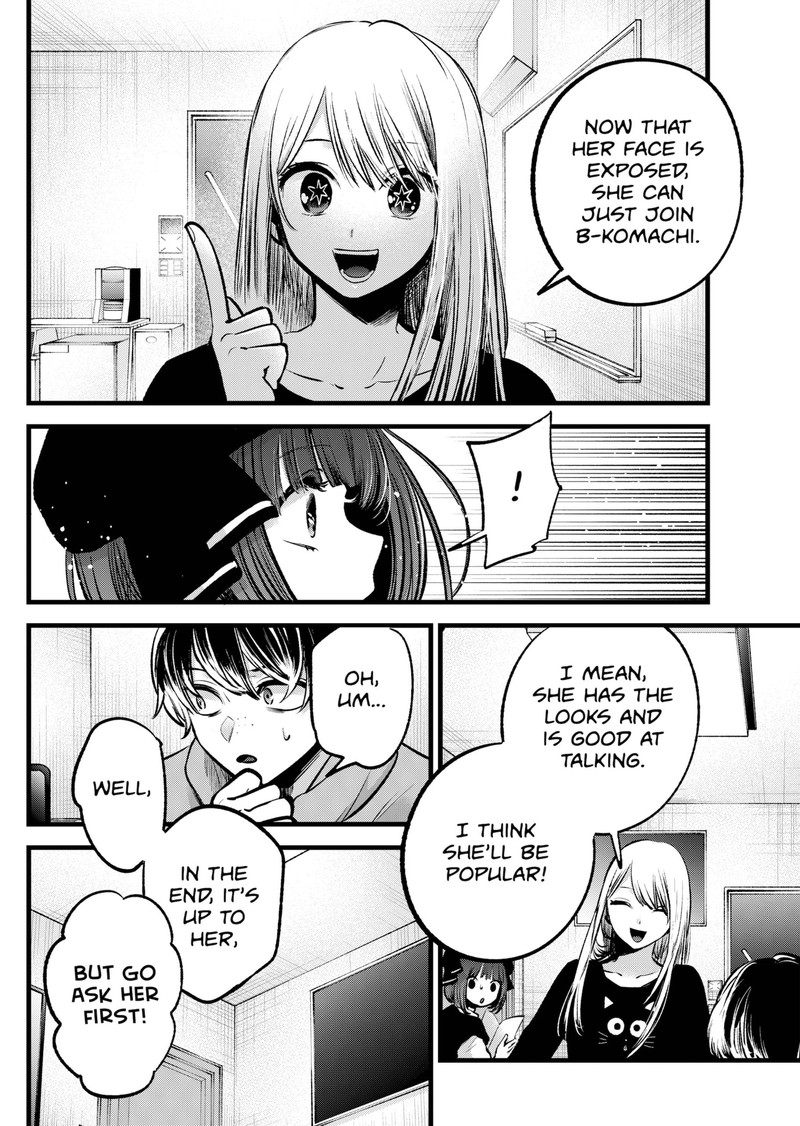 Oshi No Ko 99 4