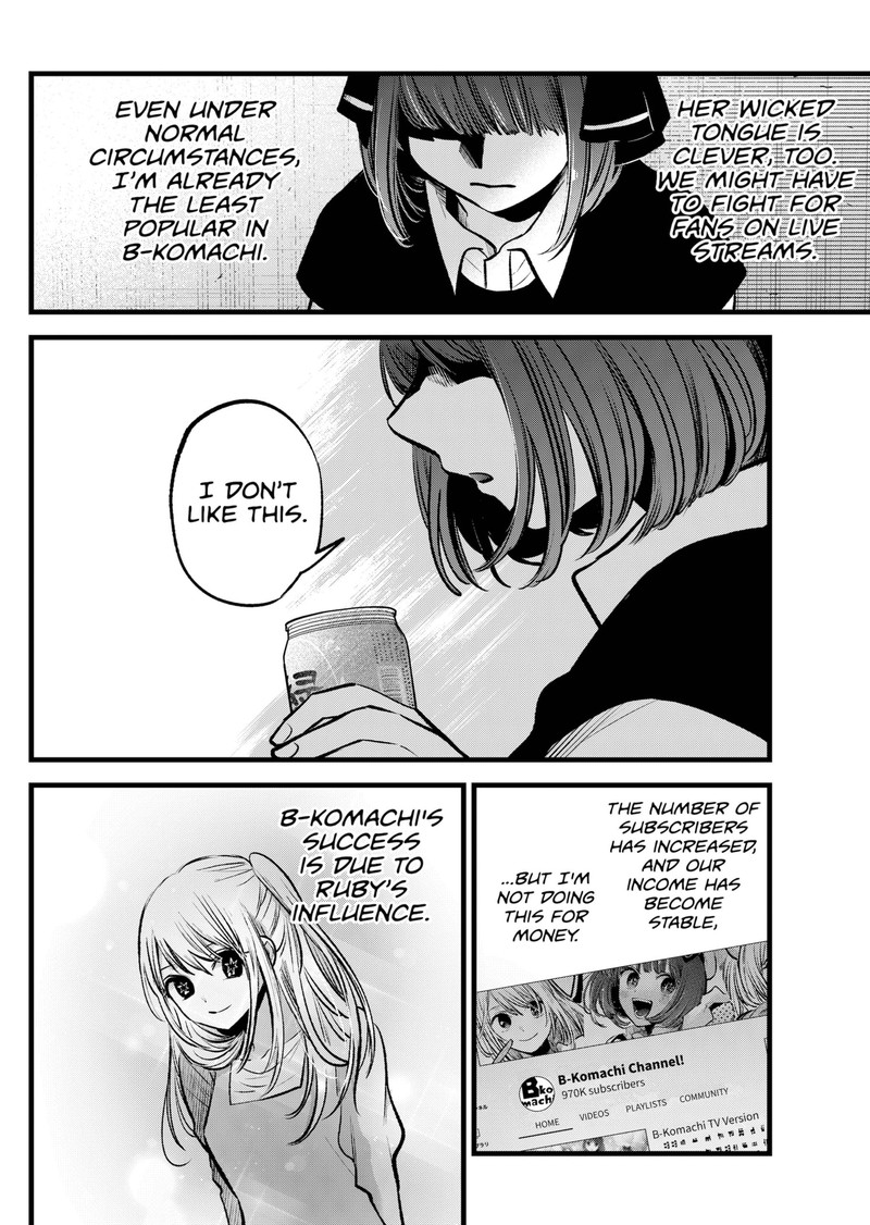 Oshi No Ko 99 6