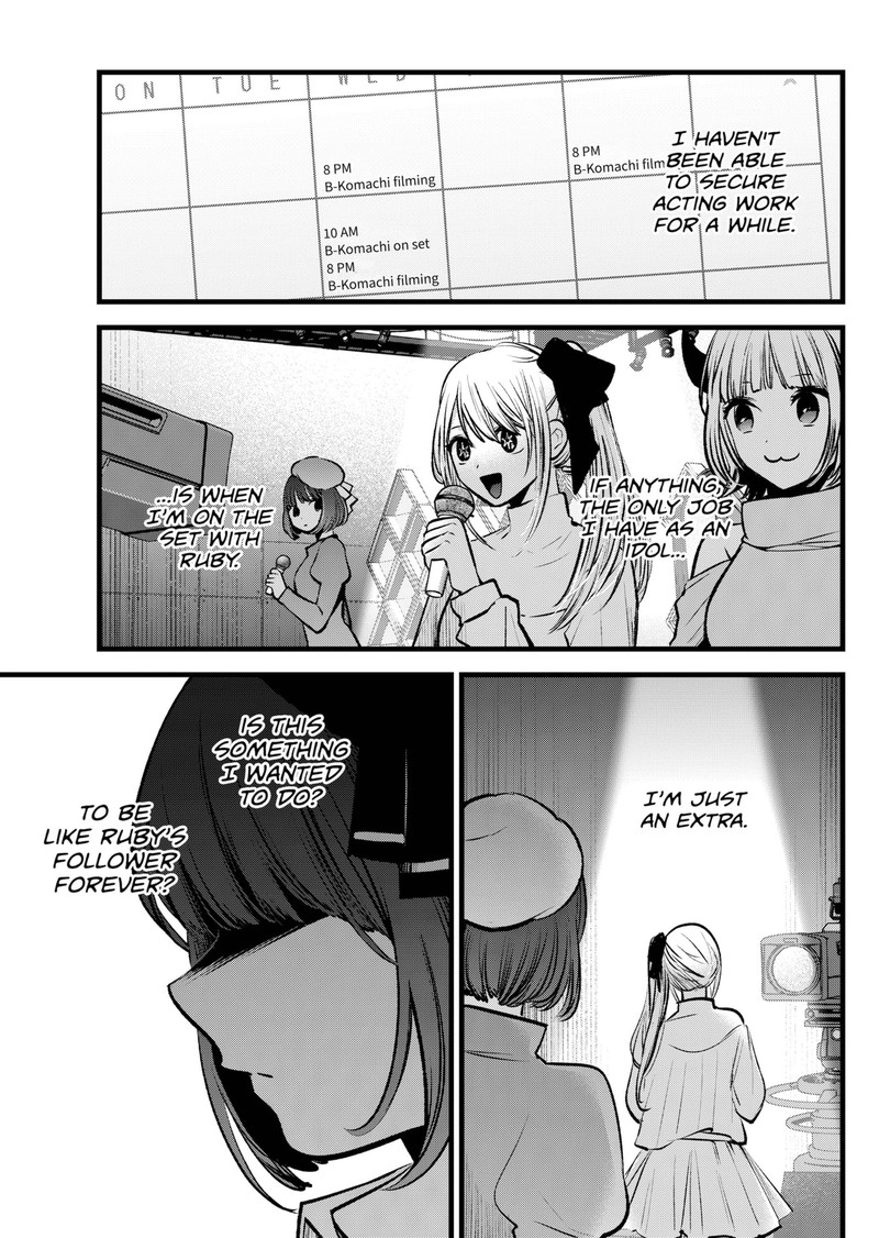 Oshi No Ko 99 7