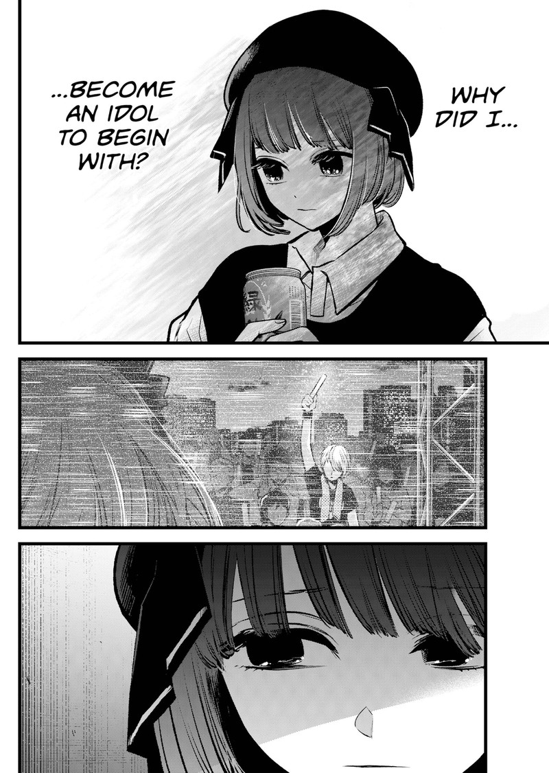 Oshi No Ko 99 8