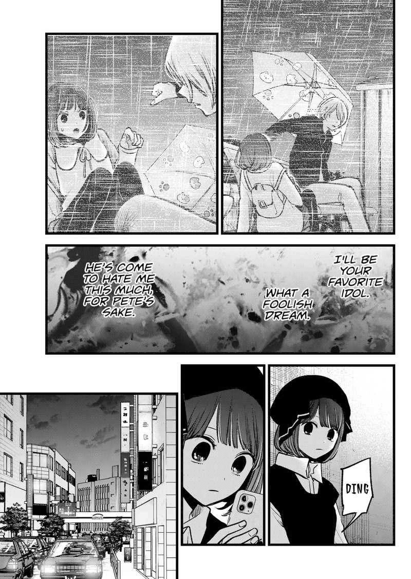 Oshi No Ko 99 9