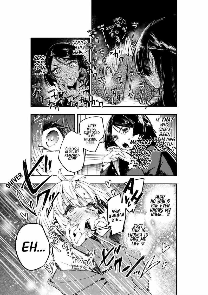 Oshi To No Yuri Wa Arienai 1 24