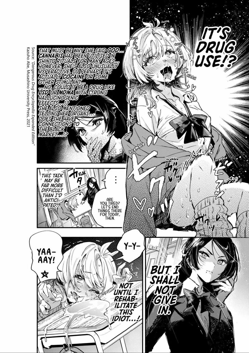 Oshi To No Yuri Wa Arienai 1 27