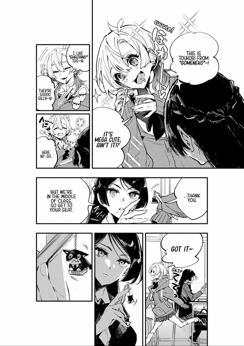 Oshi To No Yuri Wa Arienai 1 7