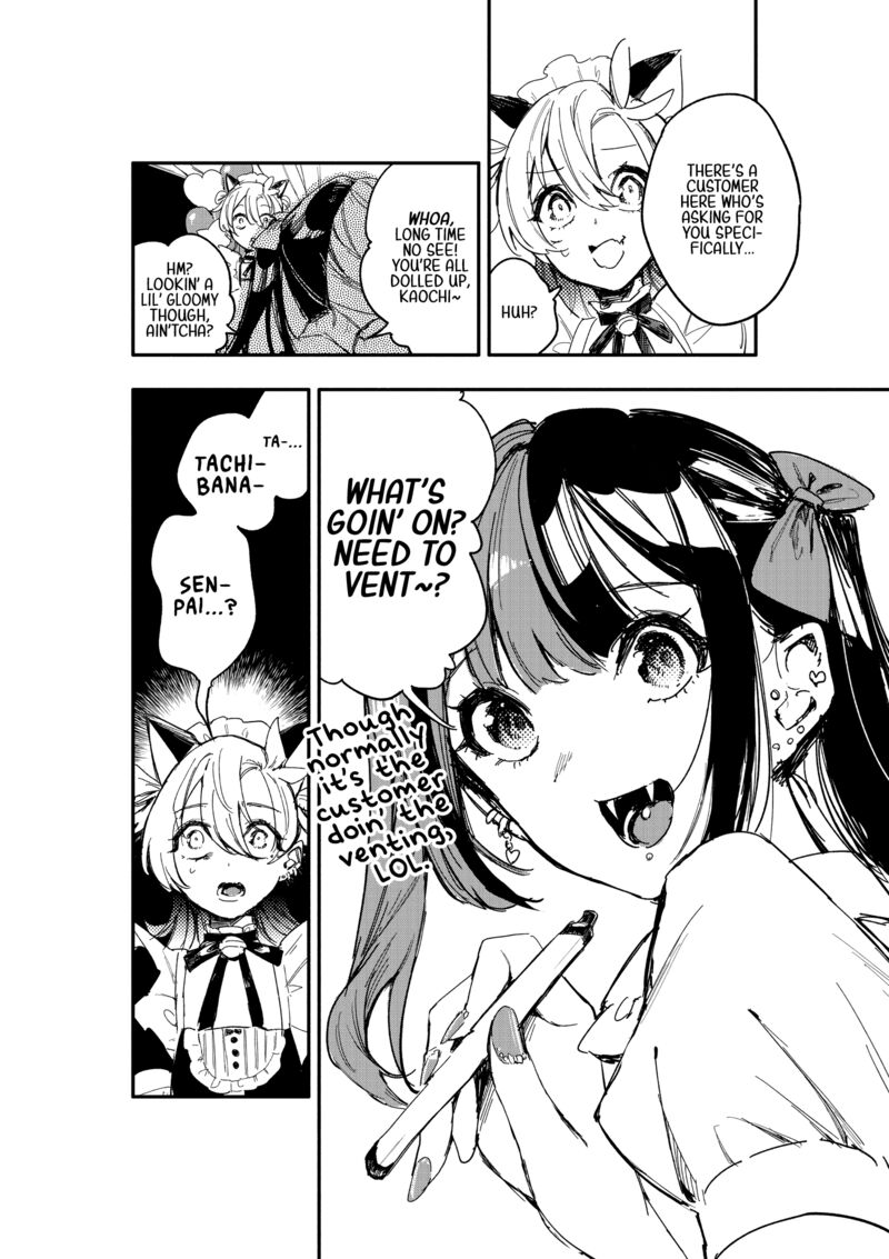 Oshi To No Yuri Wa Arienai 10 39