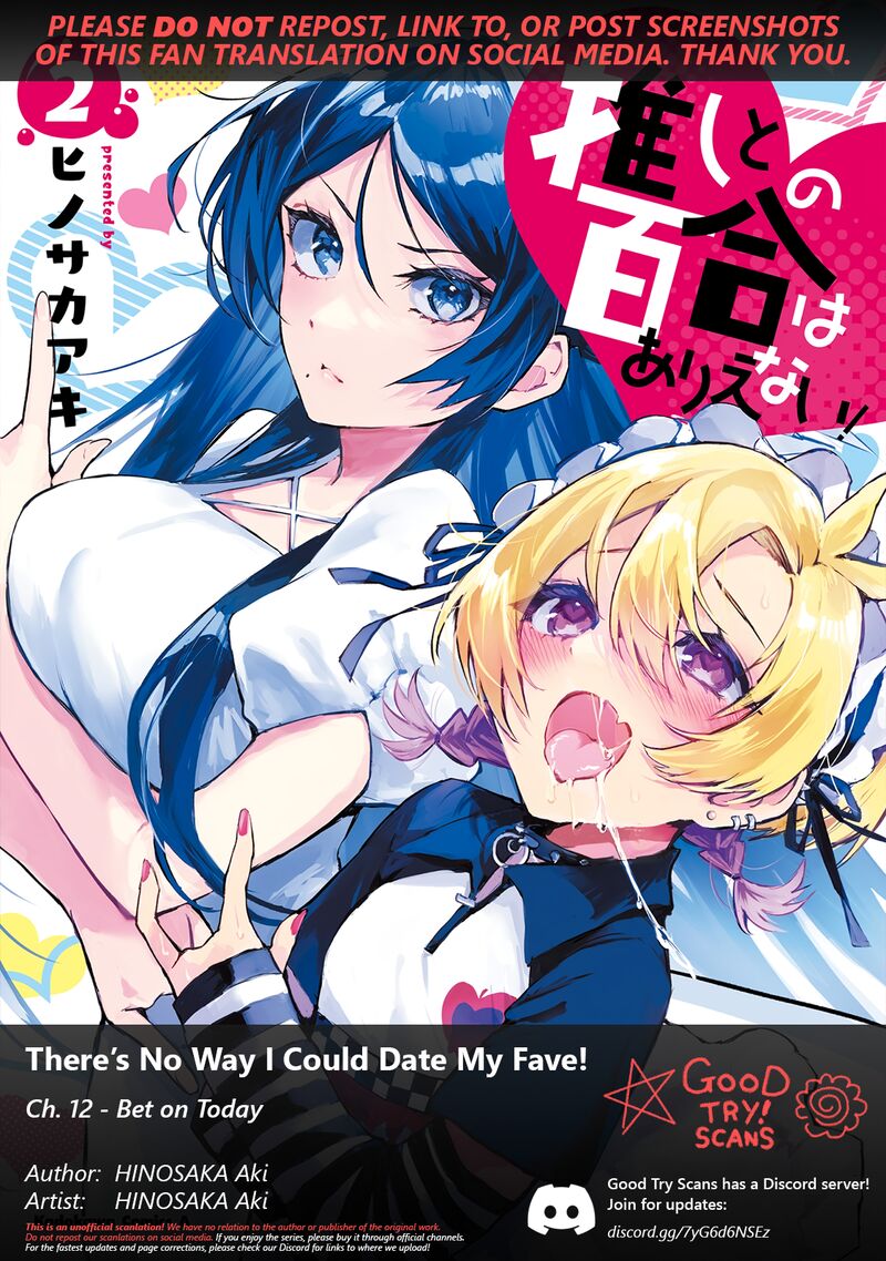 Oshi To No Yuri Wa Arienai 12 1