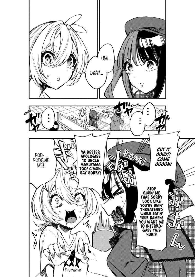 Oshi To No Yuri Wa Arienai 12 12