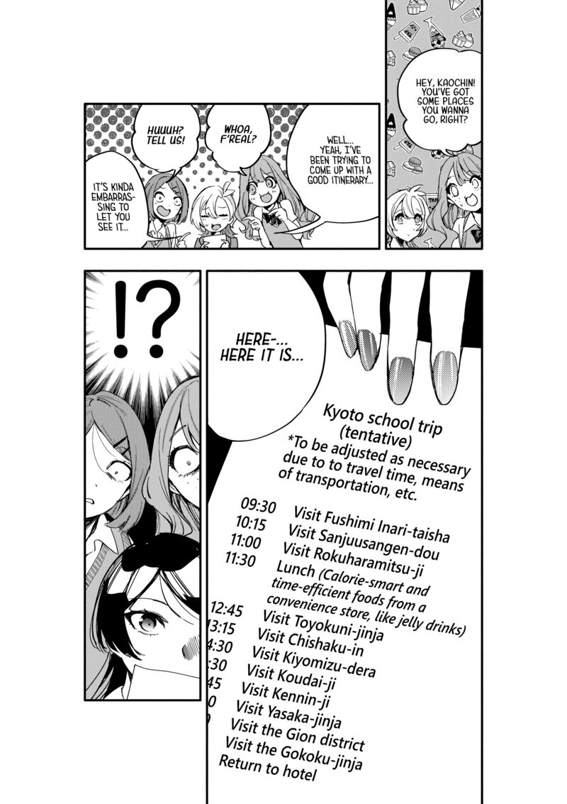 Oshi To No Yuri Wa Arienai 12 21