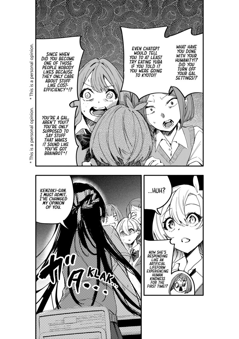 Oshi To No Yuri Wa Arienai 12 25