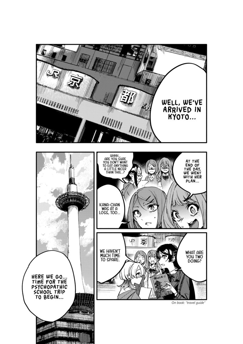Oshi To No Yuri Wa Arienai 12 27