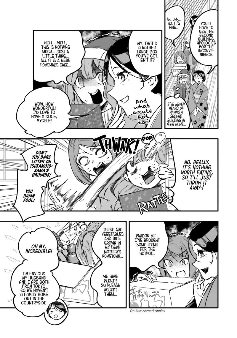 Oshi To No Yuri Wa Arienai 13 28