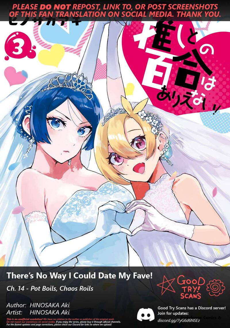 Oshi To No Yuri Wa Arienai 14 1