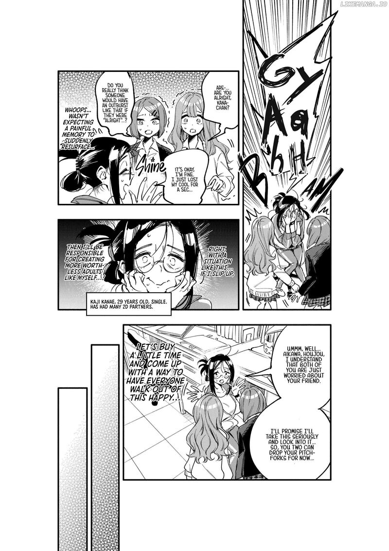Oshi To No Yuri Wa Arienai 3 5
