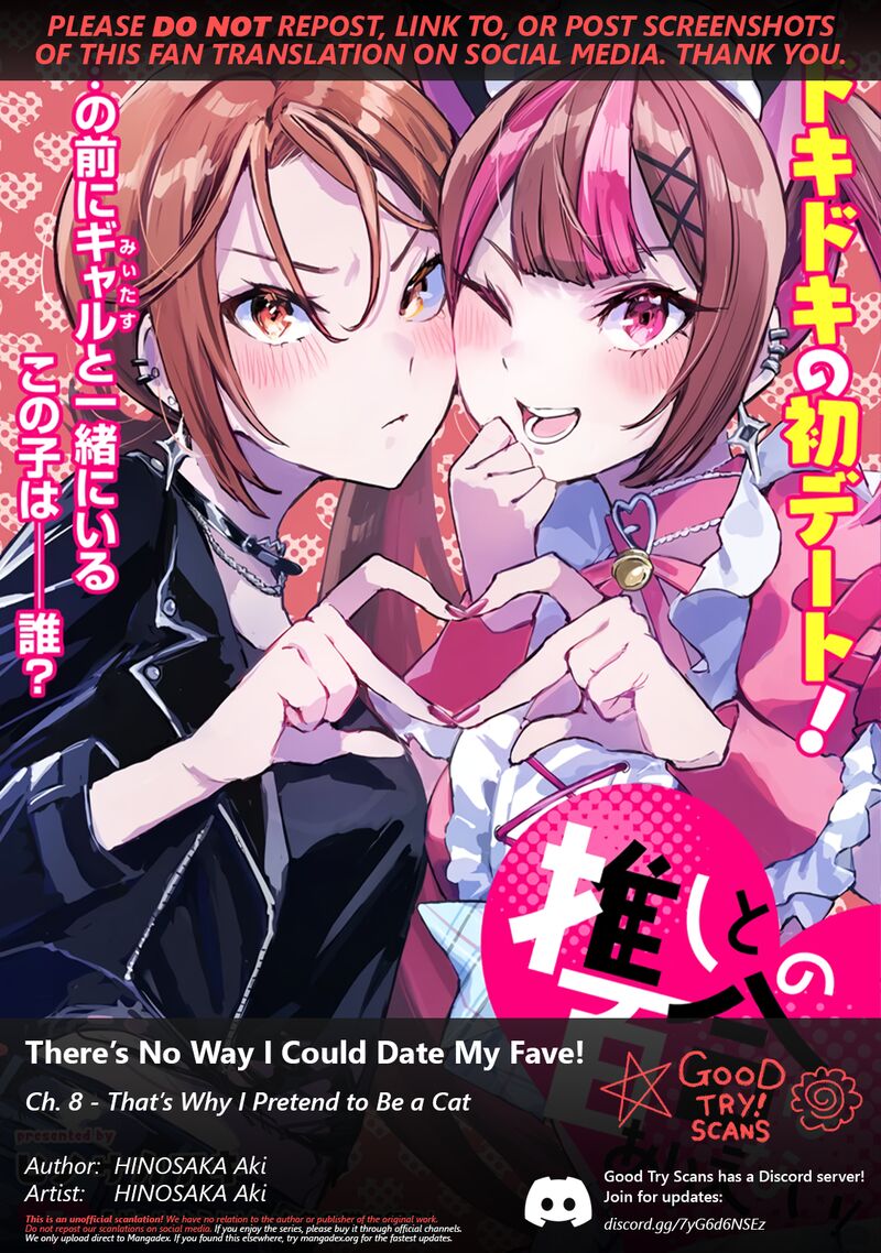 Oshi To No Yuri Wa Arienai 8 1
