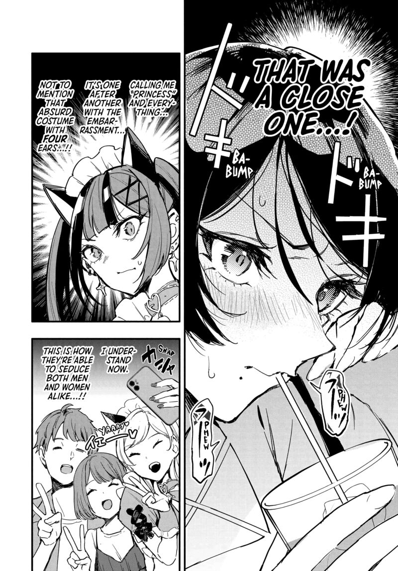 Oshi To No Yuri Wa Arienai 8 15