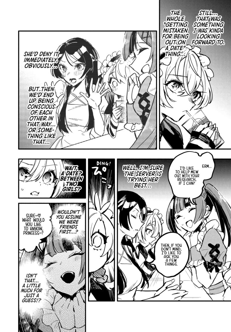 Oshi To No Yuri Wa Arienai 8 17
