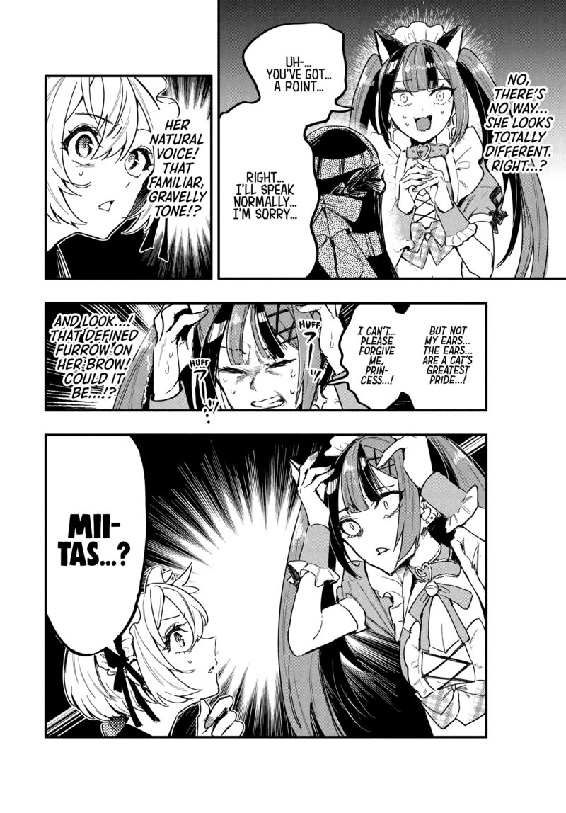 Oshi To No Yuri Wa Arienai 8 19