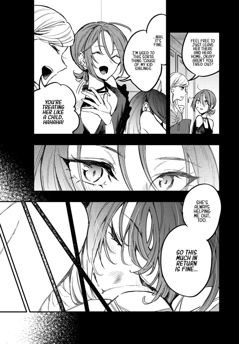 Oshi To No Yuri Wa Arienai 8 8