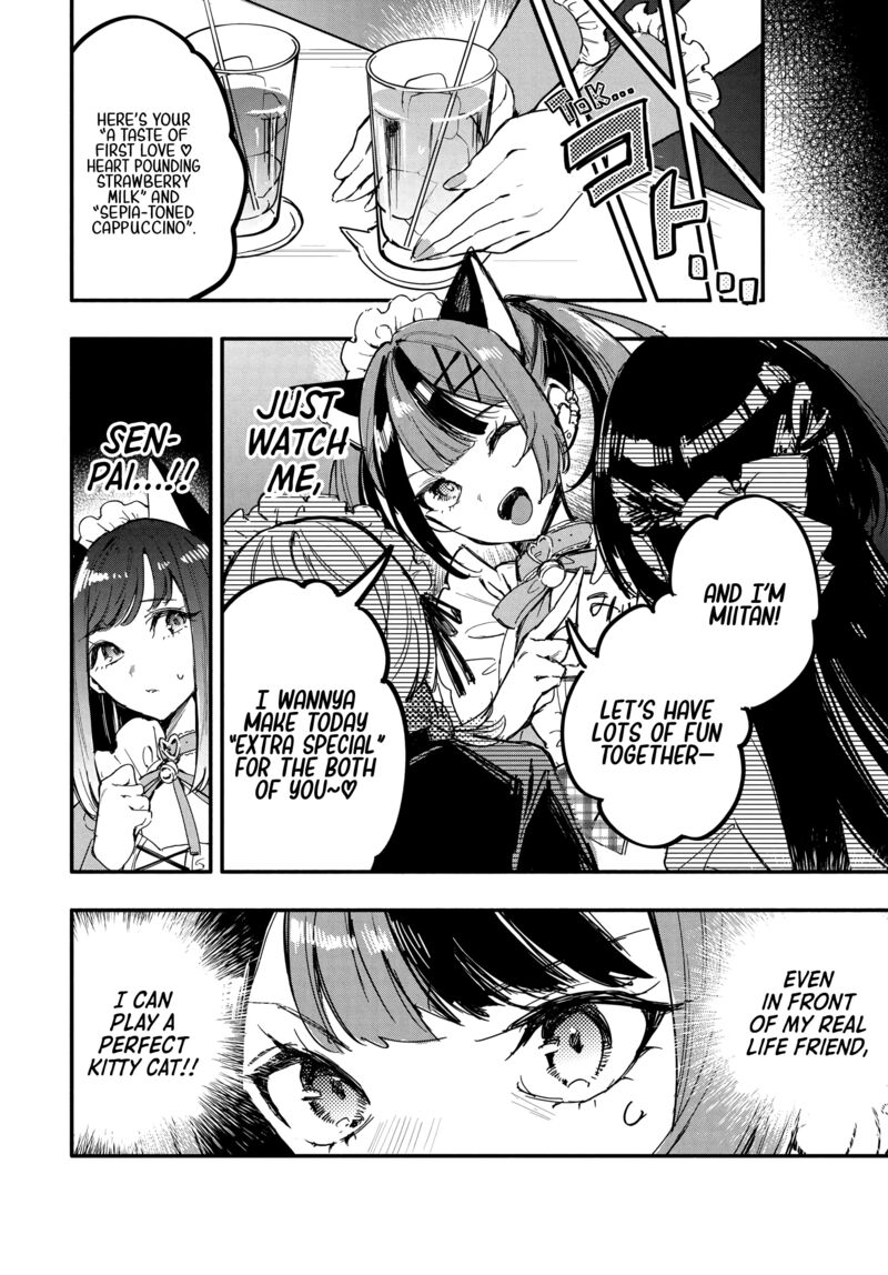 Oshi To No Yuri Wa Arienai 8 9