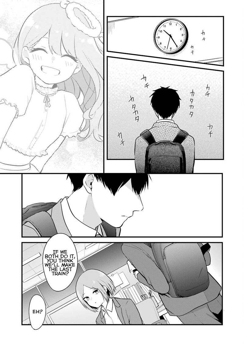 Oshi Wa Oseru Toki Ni Ose 1 15