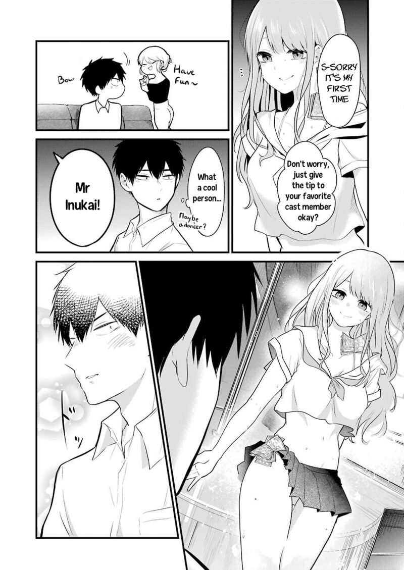 Oshi Wa Oseru Toki Ni Ose 2 10