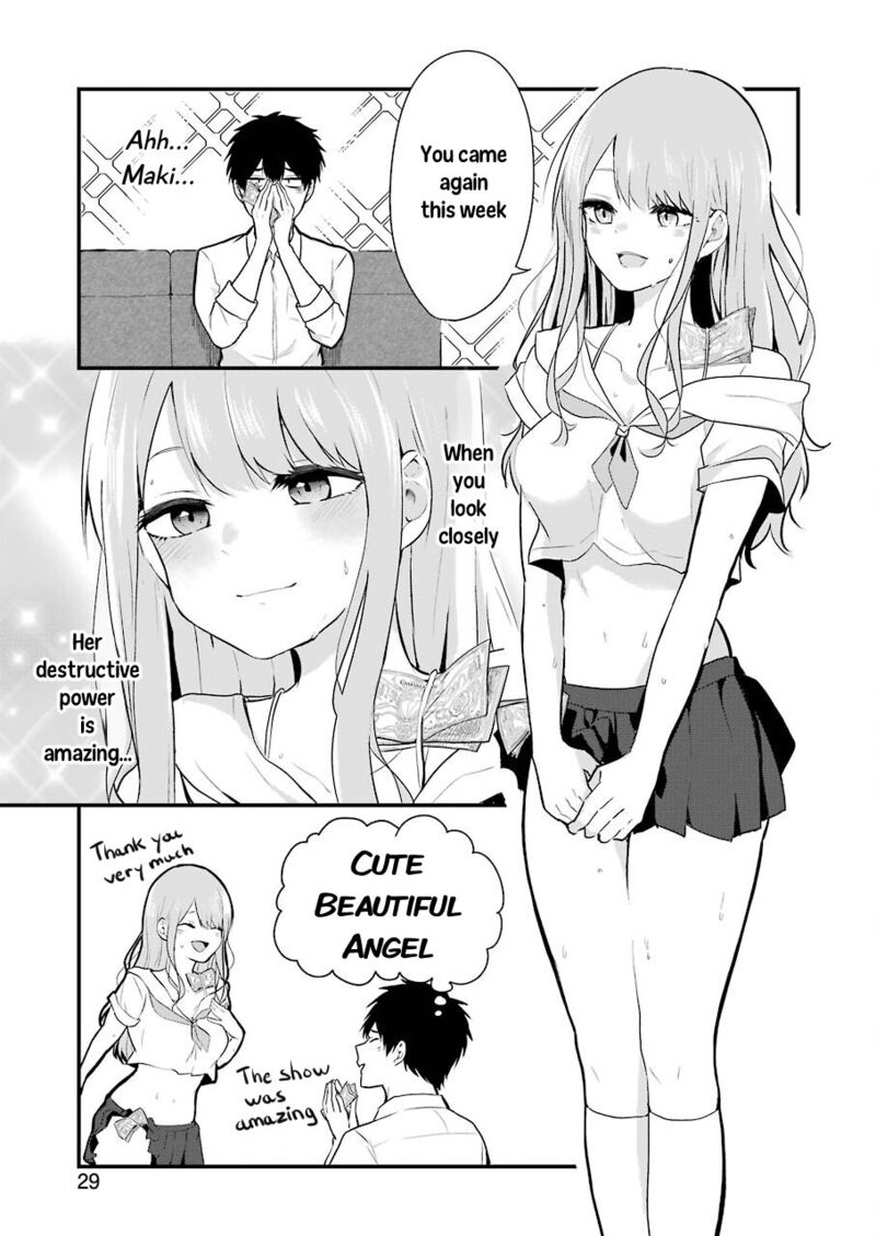 Oshi Wa Oseru Toki Ni Ose 2 11